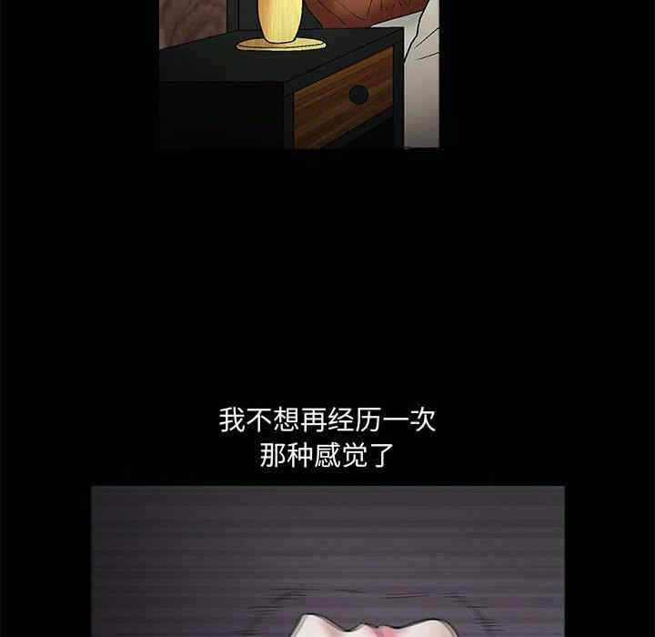 第115张