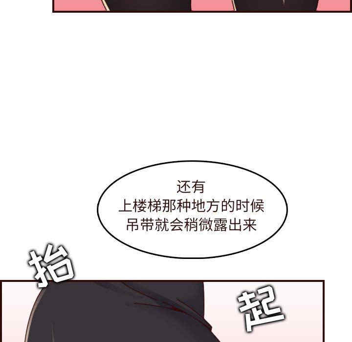 第121张