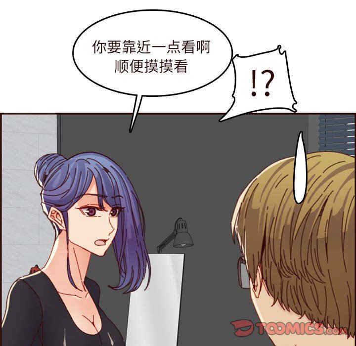 第5张