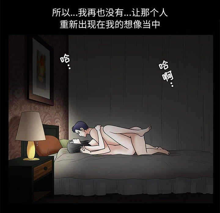 第2张