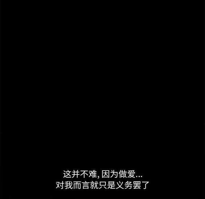 第3张