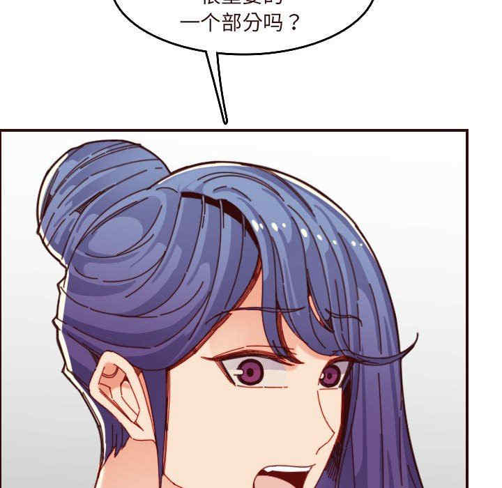 第9张
