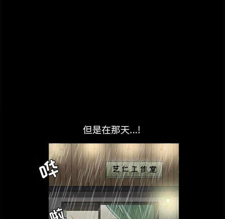 第9张