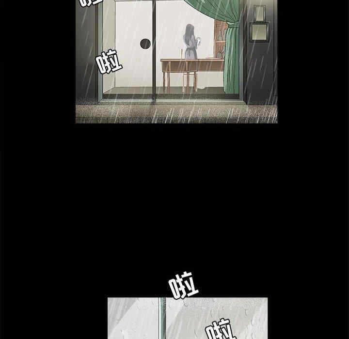 第12张