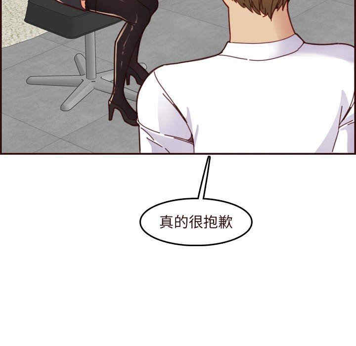 第15张