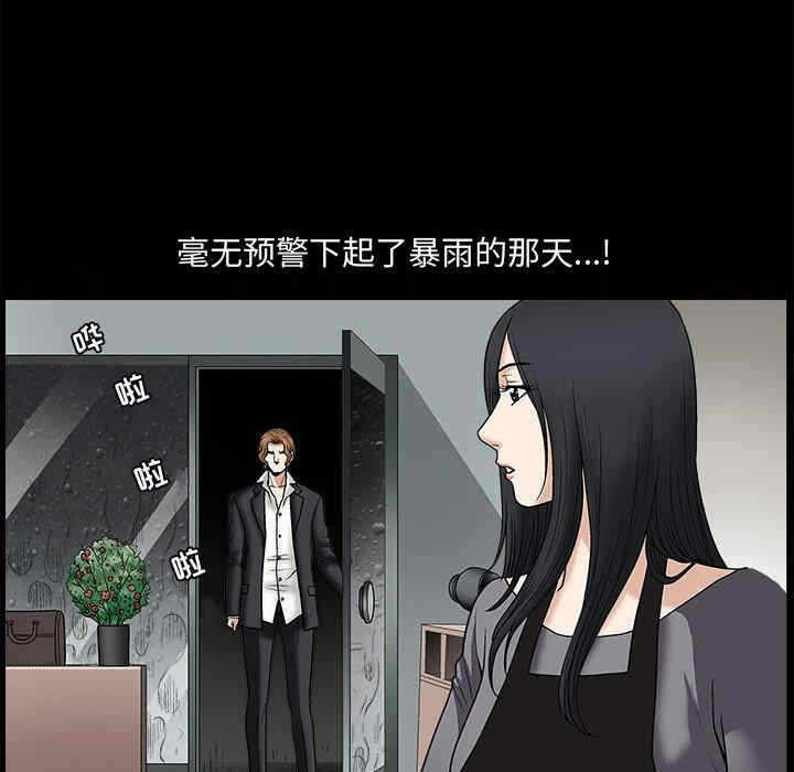 第18张