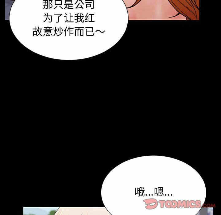 第107张