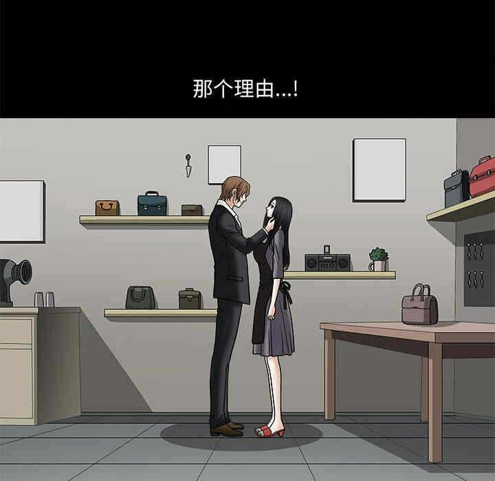 第29张