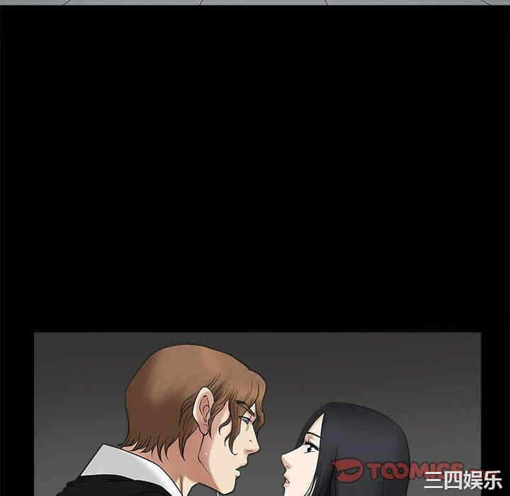 第31张