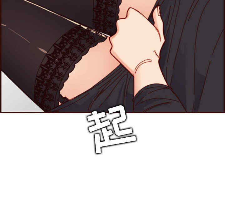 第27张