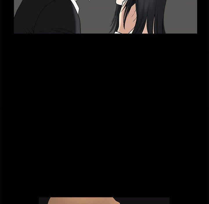 第33张