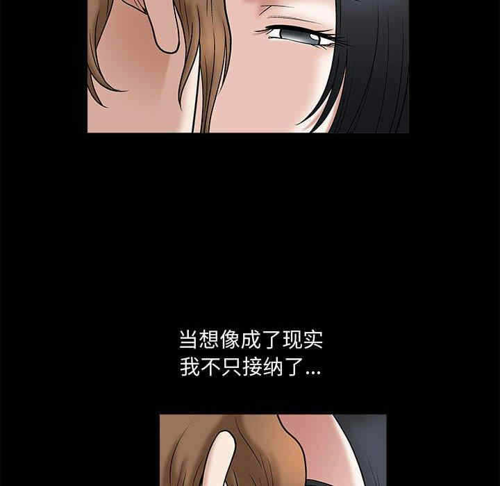 第37张