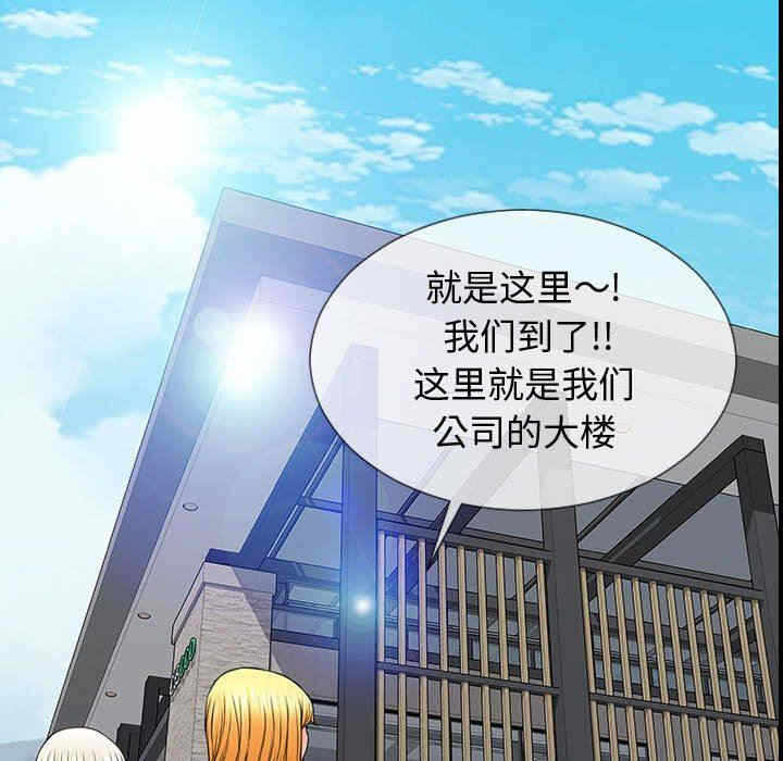 第112张