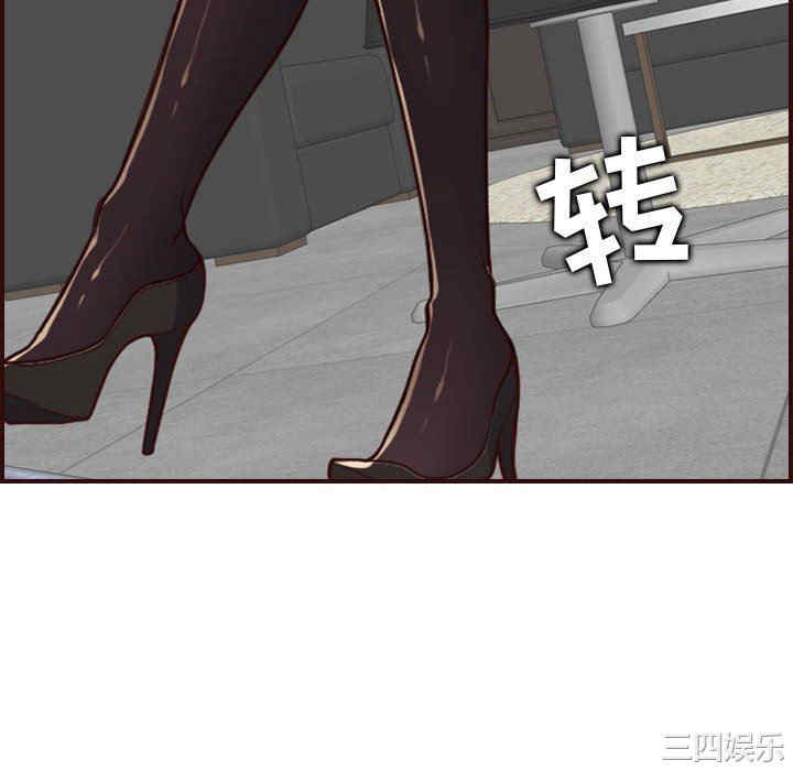 第32张