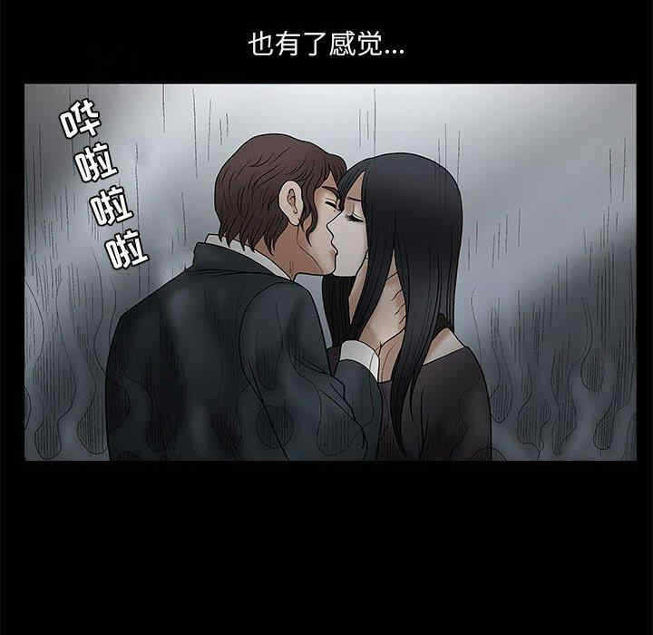 第41张