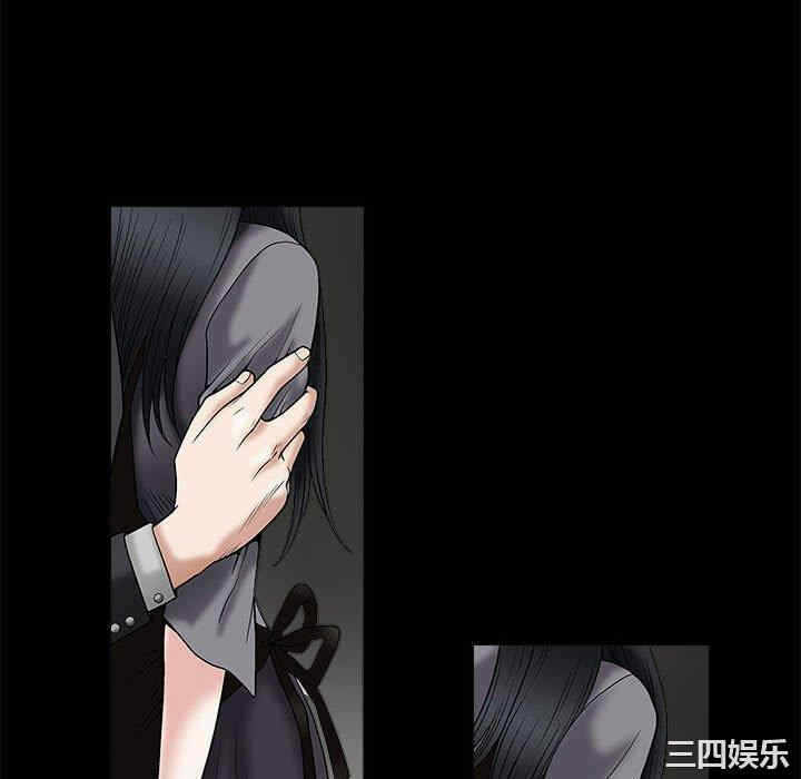 第43张