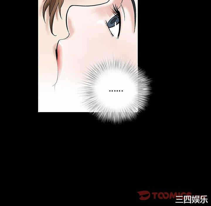 第56张