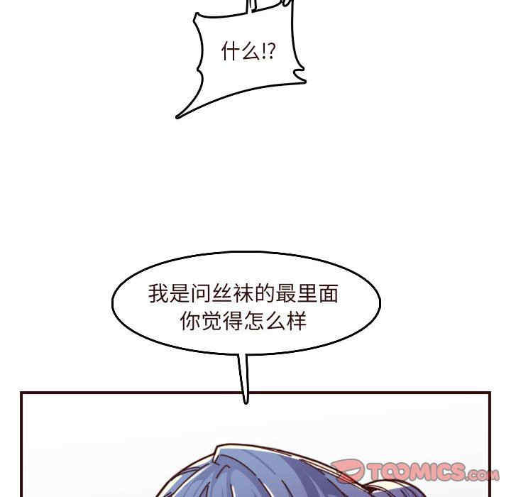 第41张