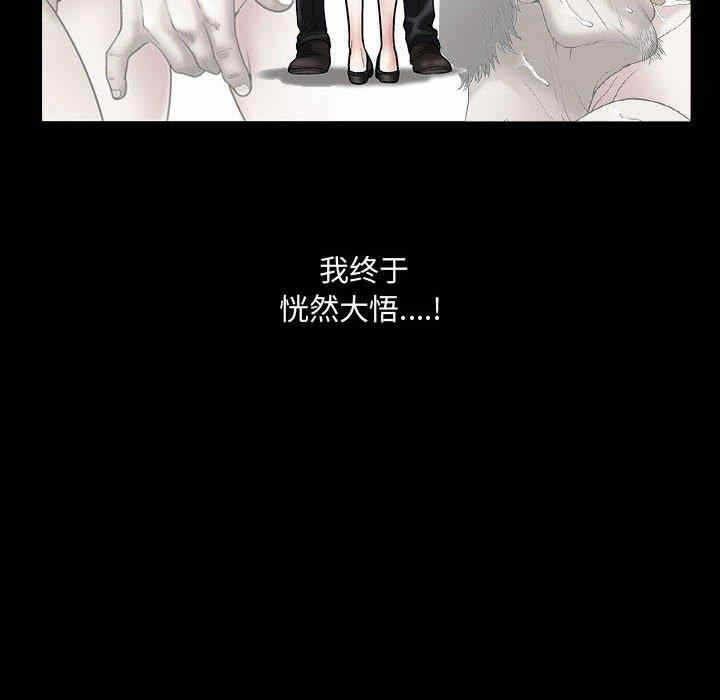 第65张