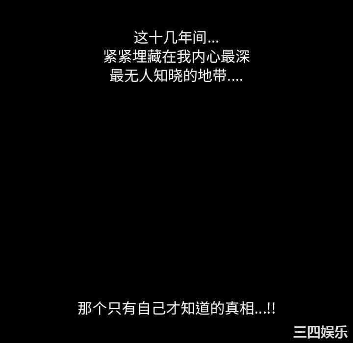 第68张