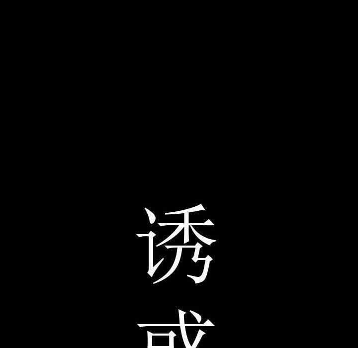 第74张