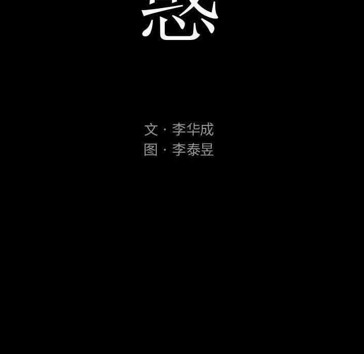 第76张