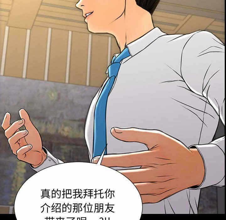 第135张