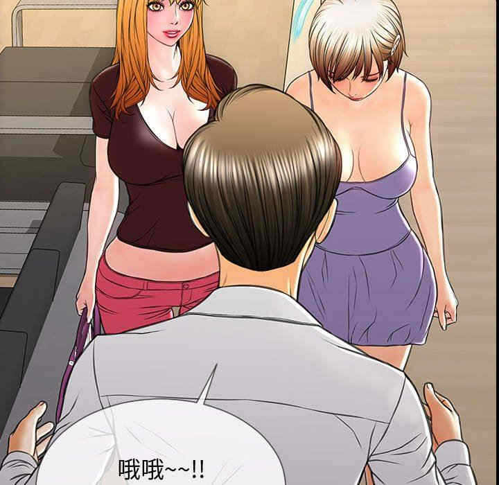 第139张