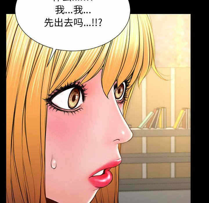 第151张