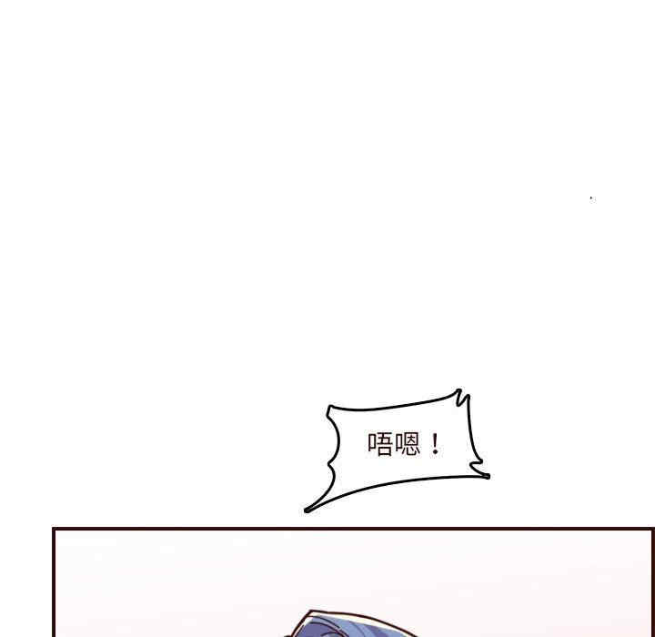 第74张