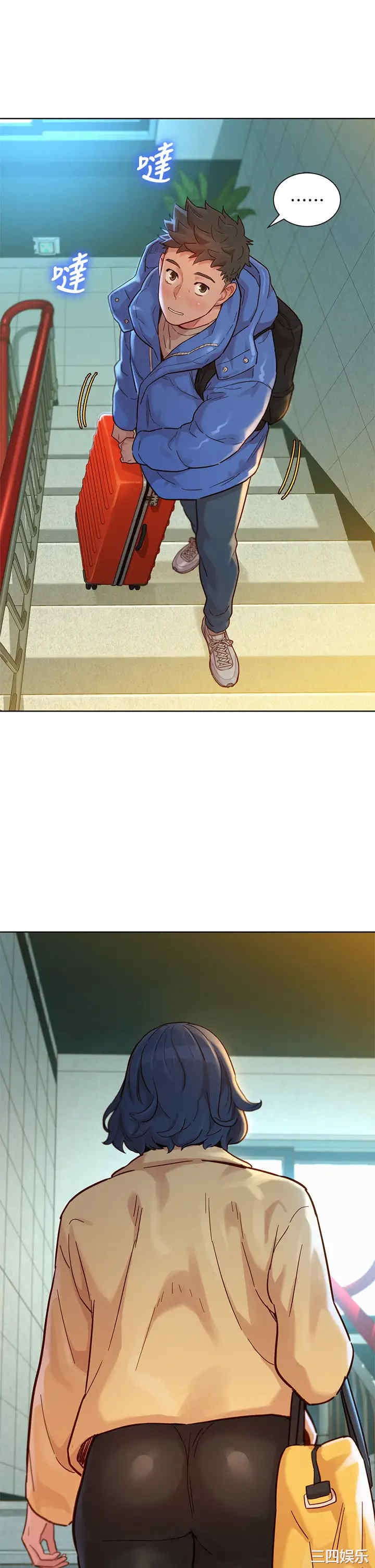 第19张