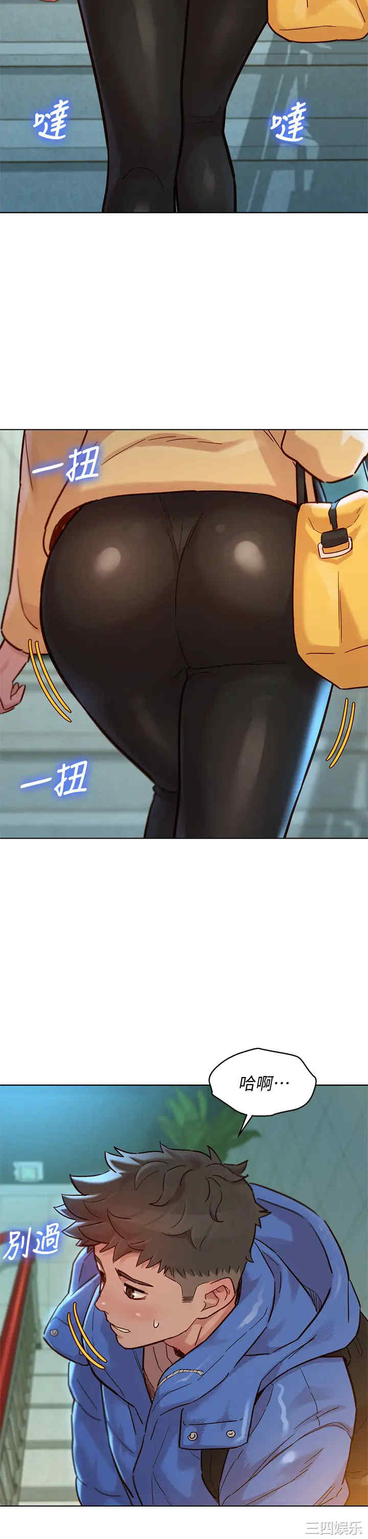 第20张