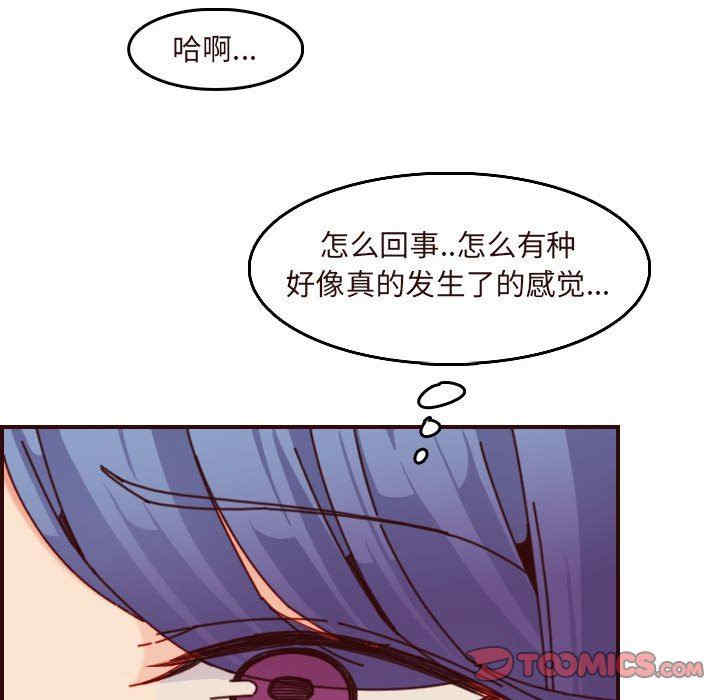 第78张