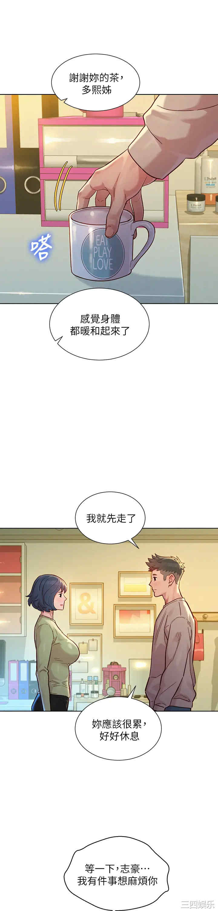 第22张