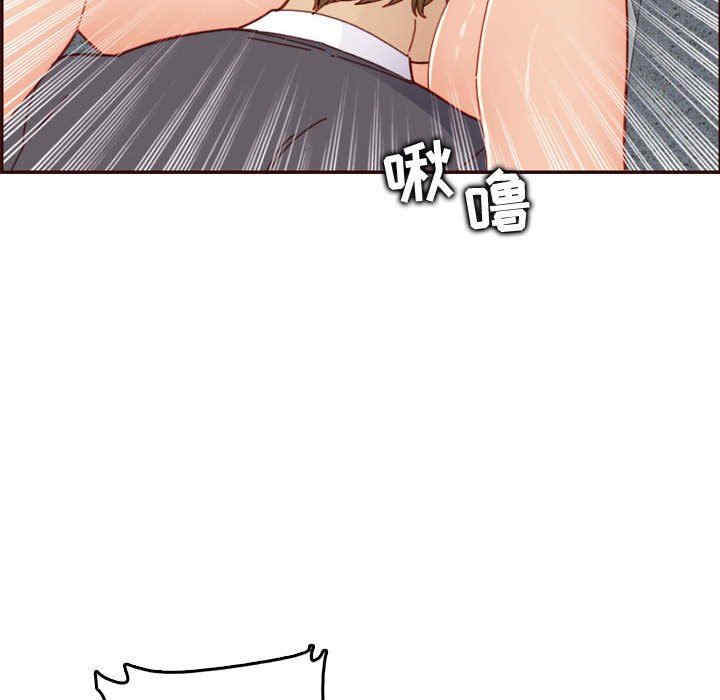 第83张
