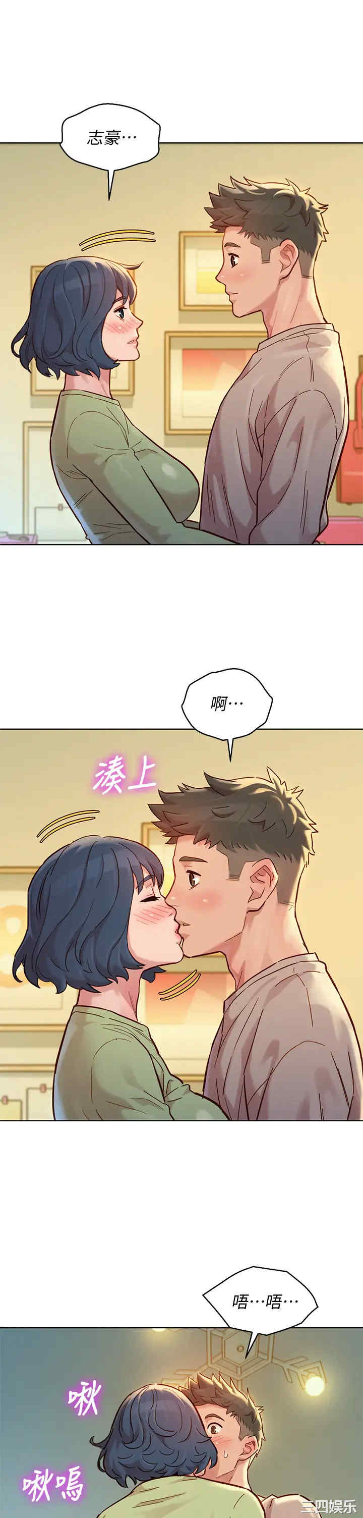 第28张