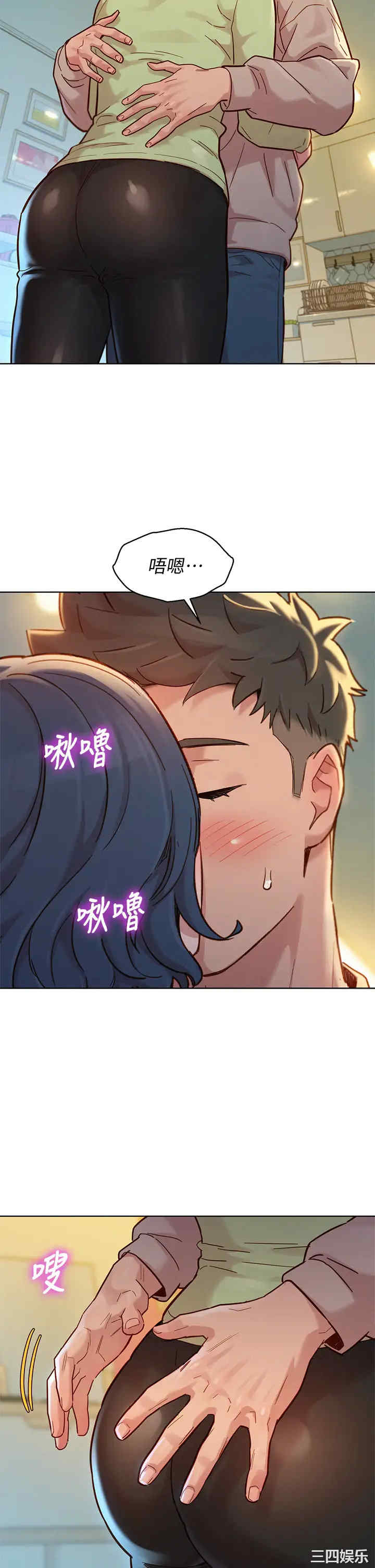 第29张