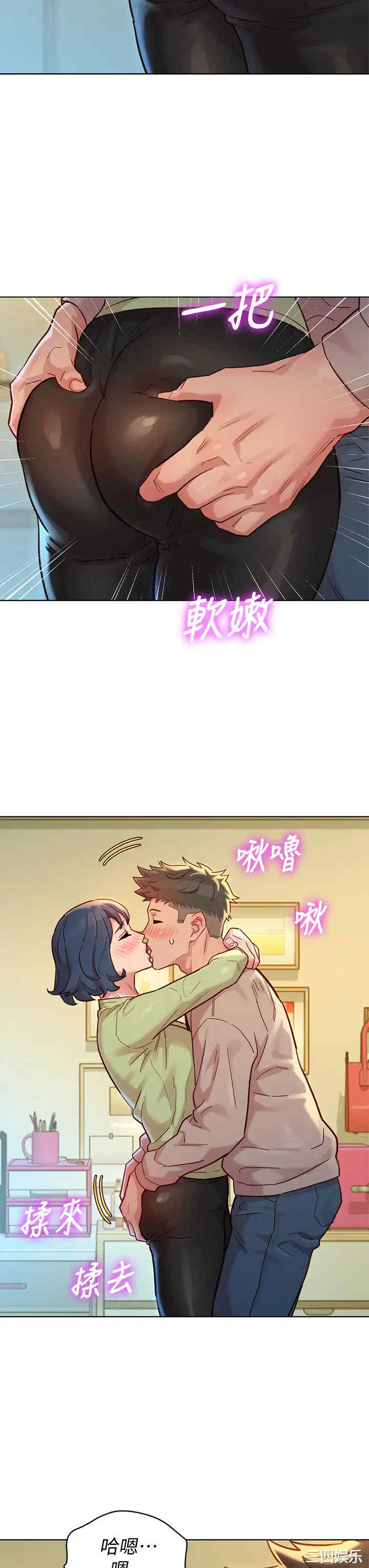 第30张