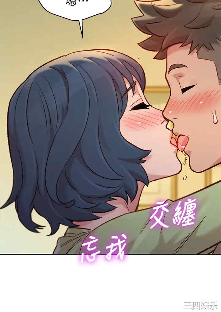 第31张