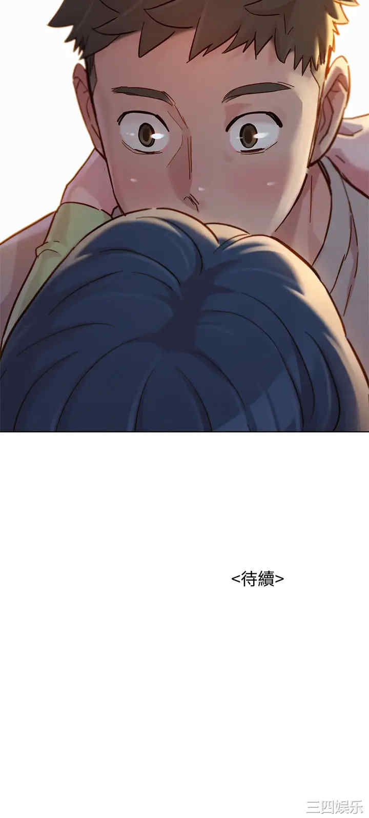 第36张