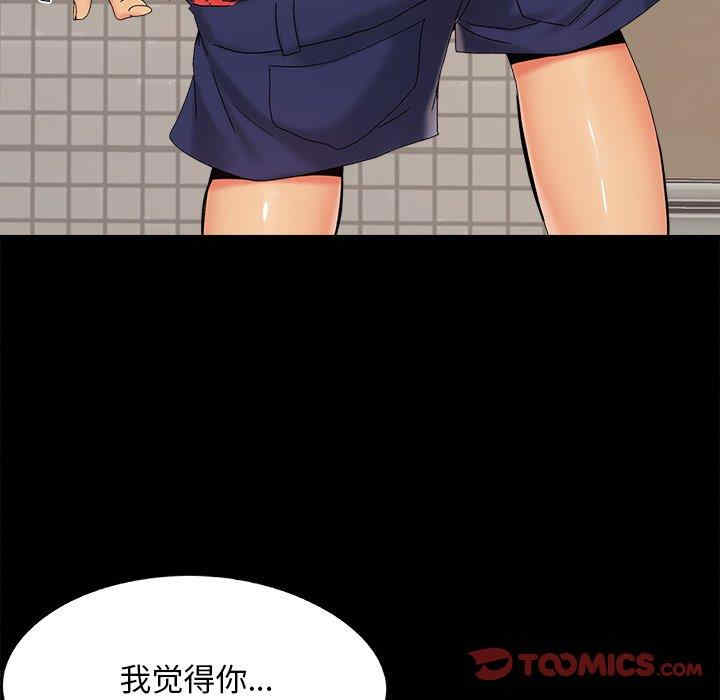 第24张