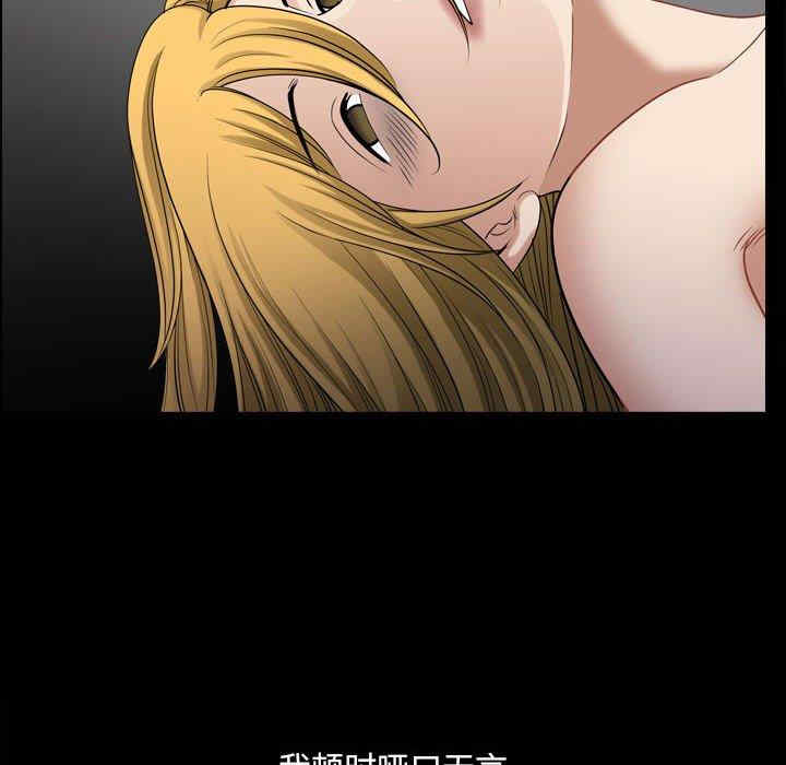 第91张