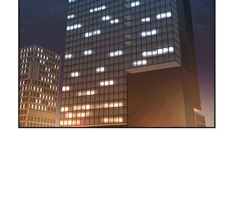 第33张