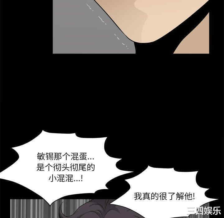 第94张