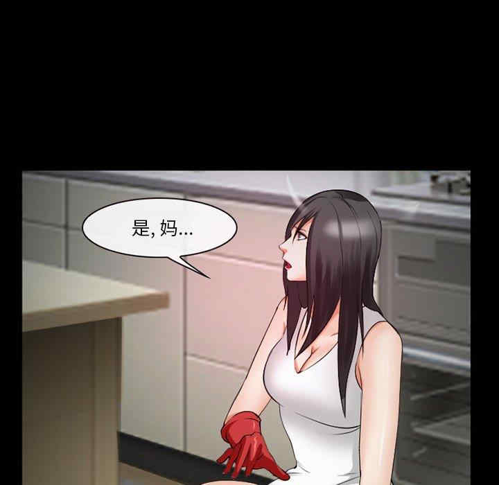 第24张