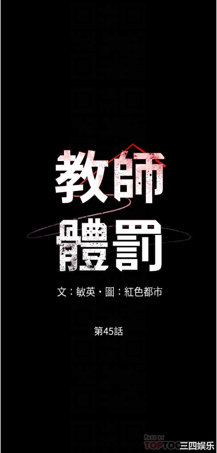 第8张