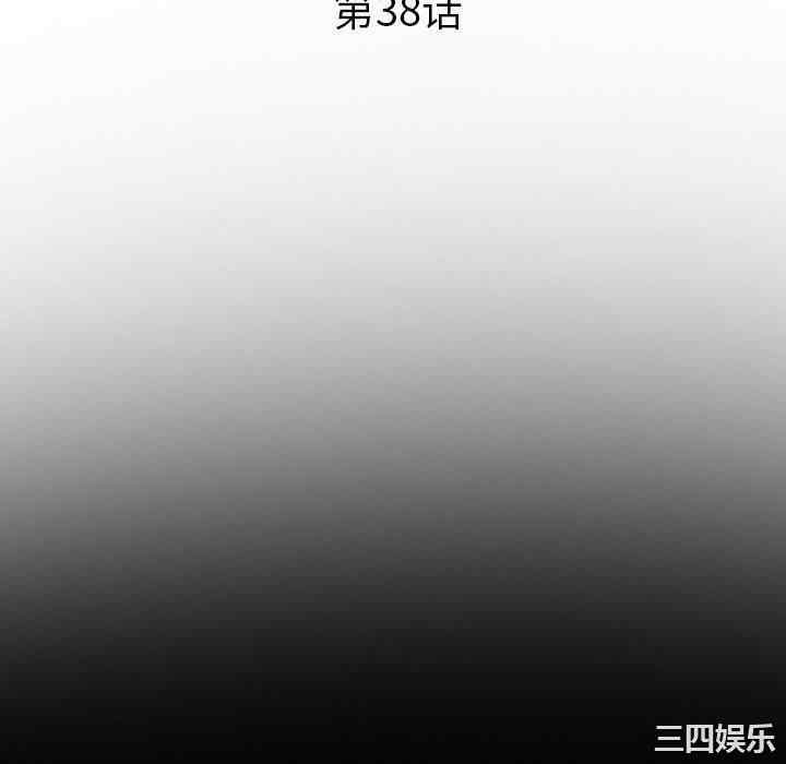 第40张