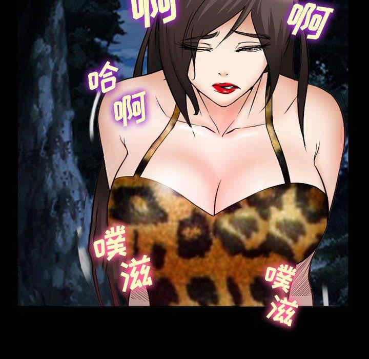第43张