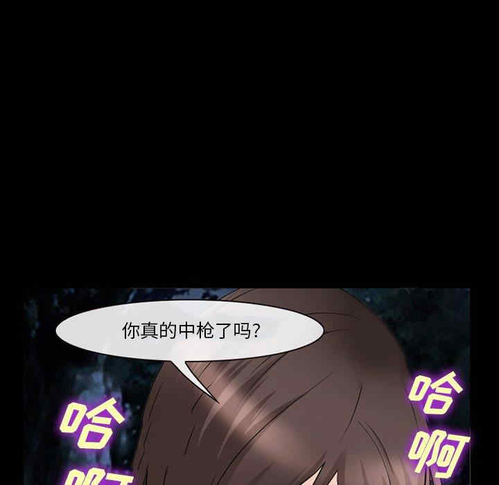 第44张