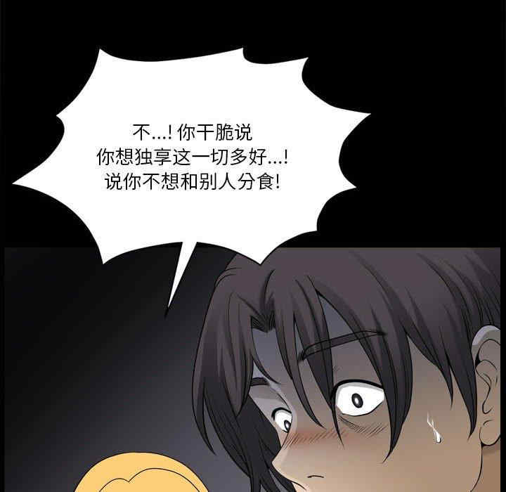 第101张